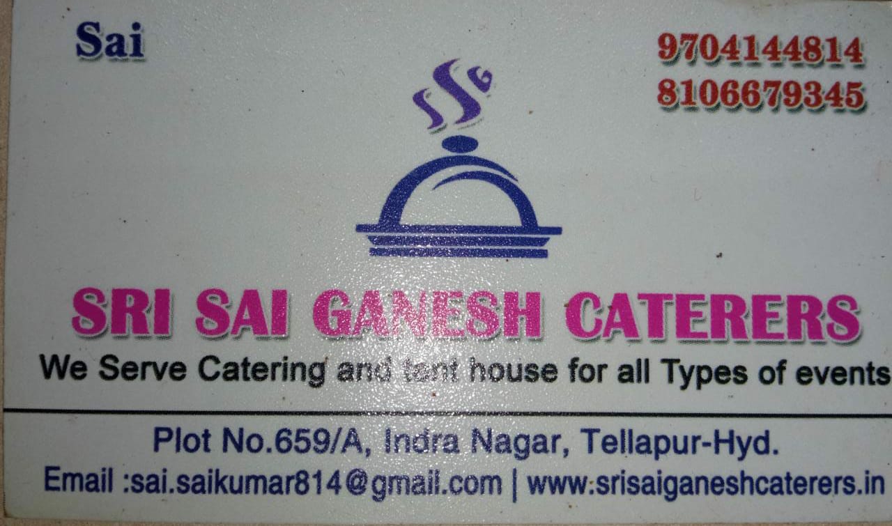 Sri Sai Ganesh Caterers